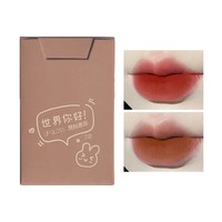 Vente en gros de maquillage pour les lèvres, gloss liquide mat, cosmétiques, gloss à lèvres scintillant longue durée, gloss à lèvres doux avec paillettes