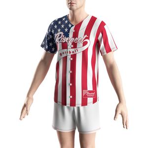 Maillot de baseball respirant de qualité supérieure à motif drapeau américain, uniformes d'équipe personnalisés avec tissu à séchage rapide pour les matchs et l'entraînement - Product Image 5