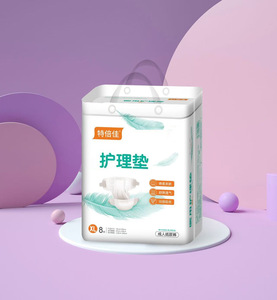 <span class=keywords><strong>Couches</strong></span> Culottes XL pour <span class=keywords><strong>Adultes</strong></span> en Gros Imprimées Grande Taille Épaissies avec Barrières Anti-Fuites, Film PE et Caractéristique Japonaise - Product Image 6