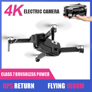 <span class=keywords><strong>Wifi</strong></span> Fpv Quadcopter con <span class=keywords><strong>Hd</strong></span> <span class=keywords><strong>4K</strong></span> <span class=keywords><strong>cámara</strong></span> de <span class=keywords><strong>gran</strong></span> <span class=keywords><strong>angular</strong></span> plegable altitud <span class=keywords><strong>profesional</strong></span> Rc sin escobillas del Motor <span class=keywords><strong>drone</strong></span> <span class=keywords><strong>4K</strong></span> - Product Image 2