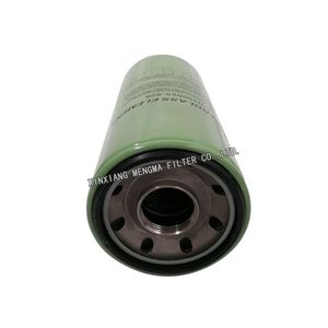 Elemento de Filtro de Aceite para Compresor de Aire 250025-526 para Piezas de Compresores Industriales - Product Image 3