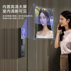 Cerradura Inteligente de Aleación de Aluminio con Reconocimiento Facial 3D, <span class=keywords><strong>WiFi</strong></span>, App Tuya Cloud, Intercomunicador Activo con Huella Dactilar y Desbloqueo por <span class=keywords><strong>Contraseña</strong></span> - Product Image 4