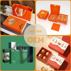 Cajas de papel con descuento, cajas de embalaje impresas para joyería, caja de música de papel, caja de regalo premium única para cosméticos - Product Image 2