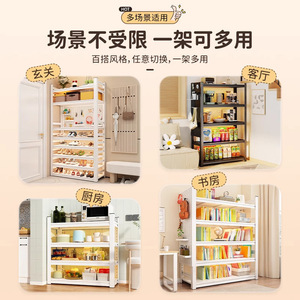 Estantería Three Arrows de 5 niveles, blanca, con panel trasero, para uso en el hogar, sala de estar o dormitorio. - Product Image 3