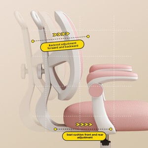 Silla de aprendizaje de plástico para niños, asiento para estudiantes en casa, respaldo ergonómico ajustable, diseño minimalista moderno - Product Image 4