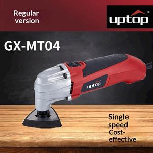 Mini-outil universel de finition des bords, couteau à lame oscillante, grattoir, scie multifonction, rainureuse pour le travail du bois MT04, manuel, personnalisable - Product Image 5