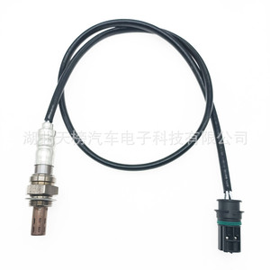 Oxygen <b>Sensor</b> 11787530285 OZA600-BM2 <b>For</b> <b>Car</b> Replacement Auto <b>Sensor</b> - Product Image 2