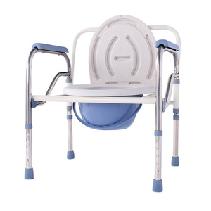 Good Quality Medical Care Adjustable Bathroom Safety Equipment <strong>Folding</strong> Portable Plastic Commode <strong>Chair</strong> for Elderly Disabled - Product Image 5