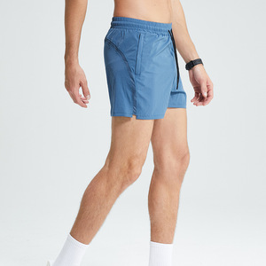 Shorts de sport respirants à séchage rapide pour hommes, taille élastique, pour la course à pied, le marathon et l'entraînement, longueur courte, en tissu Spandex - Product Image 4