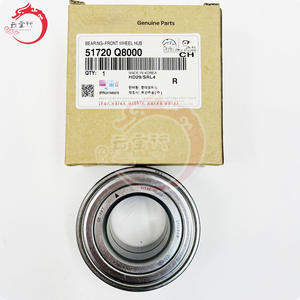 ลูกปืนล้อหน้าคุณภาพดั้งเดิม 51720-Q8000 สำหรับฮุนได เกีย IX35 51720Q8000 - Product Image 1