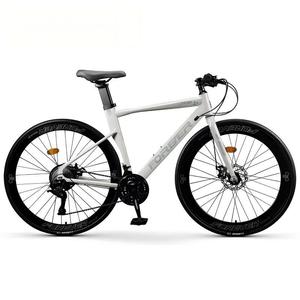 Bicicleta de Carretera Forever con Cuadro de Aluminio 700c, Frenos de Disco Dobles, Horquilla Rígida, Cableado Interno, Modelo para Adultos Hombres y Mujeres - Product Image 3