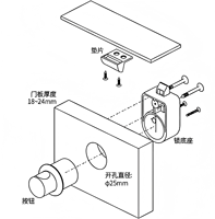 Verrou de porte à bouton-poussoir facile à installer, en alliage de zinc et ABS, avec loquet à dégagement rapide pour camping-car, bateau, armoire, tiroir, lisse, durable, couleur personnalisable