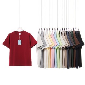 Camiseta Transpirable de Protección Solar Sorona Antibacteriana 5A de 240 g/m² de Color Sólido con Logotipo Personalizado - Product Image 5