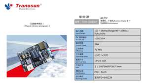 Hot Sale 36W Power TOSN-LD0836P Display <b>TV</b> for Business for 17-24 Inch 10A Output Current 110V/200V Input Voltage 50Hz Output - Product Image 2