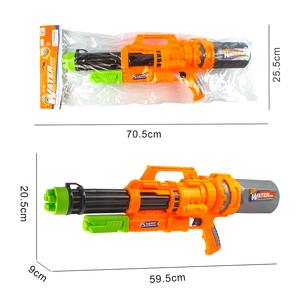 Súng Phun Nước Siêu Lớn 1150Ml 8M Đồ Chơi Trò Chơi Ngoài Trời Mùa Hè Súng Phun Nước Bằng Nhựa Cho Trẻ Em Bé Trai - Product Image 6