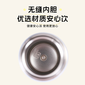 Pea Cup 304 Stainless Steel Compact Thermos Travel Portable Outdoor Water Bottle Round Design Multiple Colors Available - Product Image 5