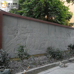 Jiahua Relief <b>Stone</b> Screen Wall Chinese <b>Landscape</b> Design Durable Outdoor Garden Decoration - Product Image 5