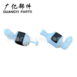 Guangyi Parts Windshield <b>Washer</b> Nozzle Connector Elbow 3B0955665C For Volkswagen Audi Skoda Plastic White - Product Image 1