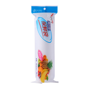 Okiss Food Storage Bags 28cm x 25cm 100pcs For <b>Fruits</b> Vegetables Meat Preservation - Product Image 5