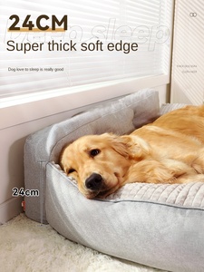 Großes Winter-Hunde bett Umwelt freundliches festes Muster Abnehmbare Handwäsche Baumwolle Fill Pet Sofa - Product Image 5