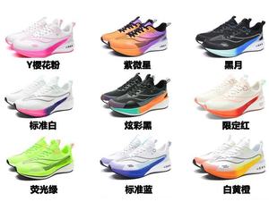 Zapatillas de Correr de Verano 2026 para Hombre, de Diseñador, Informales, con Amortiguación de Aire, Cómodas, Ligeras, Calzado Deportivo con Cordones para Correr - Product Image 6