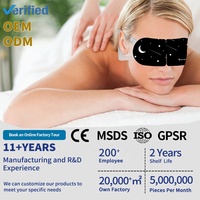 Masque oculaire chauffant jetable à logo OEM, pour soulager la fatigue oculaire, vente en gros sous marque privée, masque oculaire à vapeur