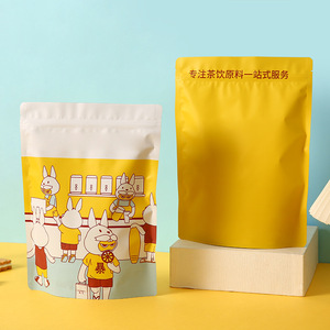 ถุงซิปแบบตั้งปิดผนึกในซูเปอร์มาร์เก็ตบรรจุภัณฑ์อาหารพลาสติกสำหรับชานมและอาหารอื่นๆ - Product Image 6