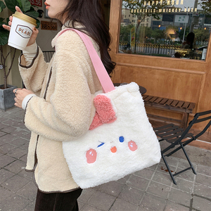 Borsa Tote in Peluche a Forma di Coniglio che Sorridenti, Adorabile Borsa a Spalla Morbida, Regalo di Natale per Amici - Product Image 2