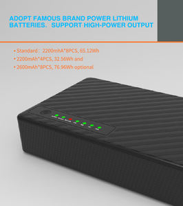 Ske מיני באינטרנט עליות POE-110N סוללת ליתיום 17600mah 110w dc עם <span class=keywords><strong>24v</strong></span> 12v 9v פלט עבור נטוורקינג - Product Image 2