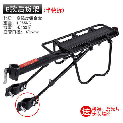 Estantería de Desmontaje Semirrápido 603A