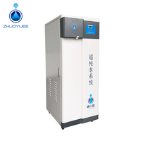 Machine à eau ultra pure de 20 à 150 L/H, comme distillateur d'eau pour eau doublement distillée ZYTEST