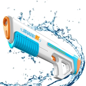 YT 2-in-1 Elektrische Wasserpistole mit Hochdruck-Automatik-Sprühfunktion für Pool, Strand und Garten-Wasserschlachten - Product Image 1