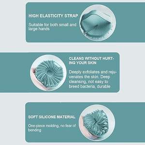 Силиконовая щетка для чистки тела - Product Image 5