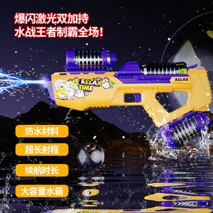 儿童高速电动水枪带LED灯大容量连续射击成人水枪玩具适合夏季海滩玩耍 - Product Image 2
