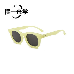 De Yi <b>Optics</b> Oval Frame Sunglasses UV400 PC Women's Fashion Sun Protection Glasses - Product Image 4