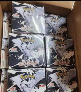 Version japonaise originale Pokémon Écarlate et Violet SV11W <span class=keywords><strong>White</strong></span> Flare SV11B Black Voltage Booster Box PTCG Cartes à collectionner - Product Image 4