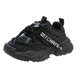 Últimas Zapatillas Deportivas Casuales Personalizadas con Estampado de Leopardo para Niñas Pequeñas con Plantilla de PU y Estrellas para Niños Pequeños Calzado para Correr - Product Image 2