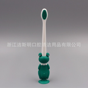 Brosse à dents Frog à poils souples pour enfants, brosse à dents manuelle à usage domestique HJ053 - Product Image 2
