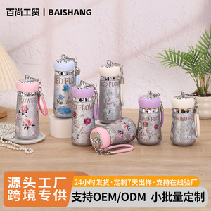 Mini Thermos Cup Titanium Coated Small Capacity Portable Water <b>Bottle</b> With Strap For Gift <b>Pink</b> Purple White Blue - Product Image 4