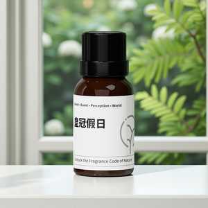 Máquina de aroma inteligente, difusor de aroma, recambio de aceite de fragancia orgánica Natural para Hotel, Perfume desodorante, comodidades esenciales para Hotel - Product Image 4