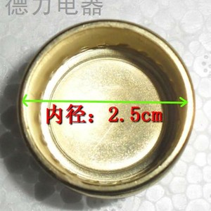 Capuchon de brûleur de cuisinière à gaz 3,3 cm avec noyau en laiton, pièce de rechange pour plaque de cuisson - Product Image 2
