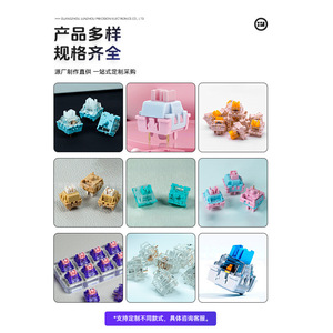 Fidget <b>Cube</b> Keychain Transparent RGB <b>Light</b> Up Stress Relief Keypad Toy For Adults And Teens Unisex Plastic Design - Product Image 4