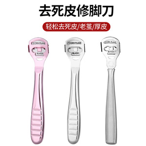 Lima de acero inoxidable para pies, raspador de pies, removedor de cutículas, removedor de callos, pedicura, exfoliante de pies, raspador de suela, lima para talones - Product Image 2
