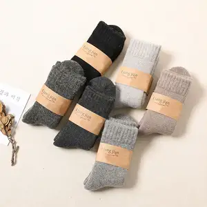 Logo personnalisé rétro Lei d'équipage doux confortable femmes hommes Super épais laine chaussettes chaudes hiver chaussettes unisexes