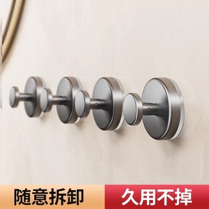 Crochet à ventouse simple, capacité de charge 3-5 kg, pour salle de bain, toilettes, porte, mur, en ABS - Product Image 2