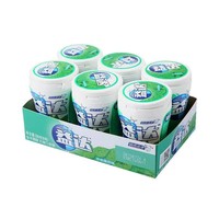 Factory Wholesale 56g Honeysuckle Herbal Mint Sugar Free Xylitol Chewing Gum Multiple Flavors Available-JST0017
