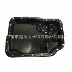 Bac à huile moteur FSL02151XB pour Mazda 3 5 6 CX7, pièce de rechange - Product Image 1