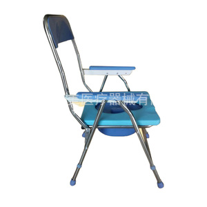 Commode <b>Chair</b> Stainless Steel Foldable With Bedpan For Elderly And Pregnant Women Toilet Seat Large Square Type - Product Image 1