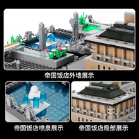 5226 1373 pièces ABS monde Architecture ville paysage briques modèle hôtel impérial-Tokyo, japon blocs de construction pour enfants cadeau jouets