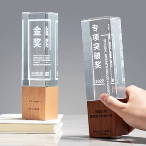 Trophée en cristal clair Offre Spéciale avec logo personnalisé de base en bois pour le trophée de remise des diplômes - Product Image 4